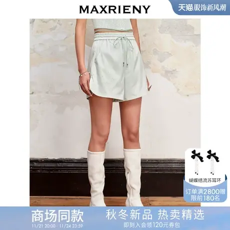 MAXRIENY精致通勤风A字阔腿短裤休闲热裤商品大图