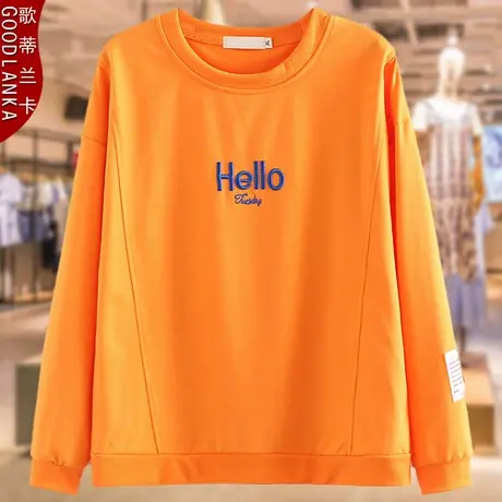 中年妈妈春秋上衣新款圆领打底衫加肥加大码女装刺绣字母宽松卫衣图片