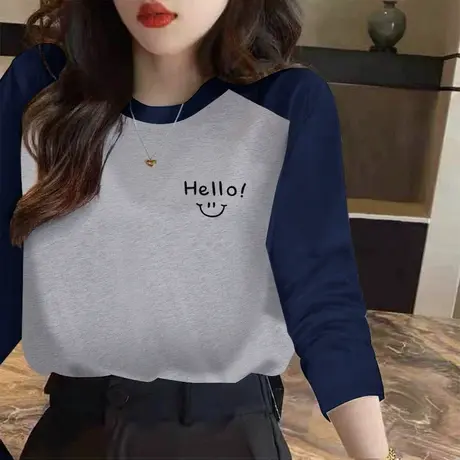 圆领打底衫长袖春装t恤女2023早春洋气内搭撞色插肩袖设计感上衣图片