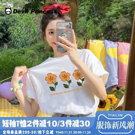ins韩系甜美小花夏季oversize宽松休闲学生白色短袖T恤内搭上衣女商品大图
