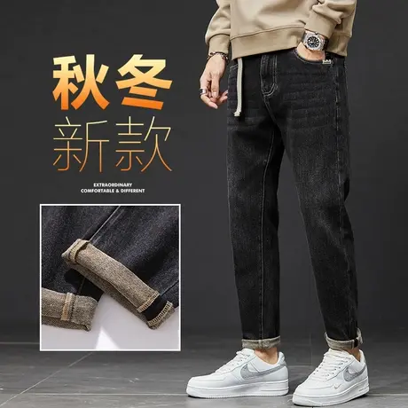 冬季日系潮牌牛仔长裤男士宽松男装2023新款男裤子秋季男款春秋款图片