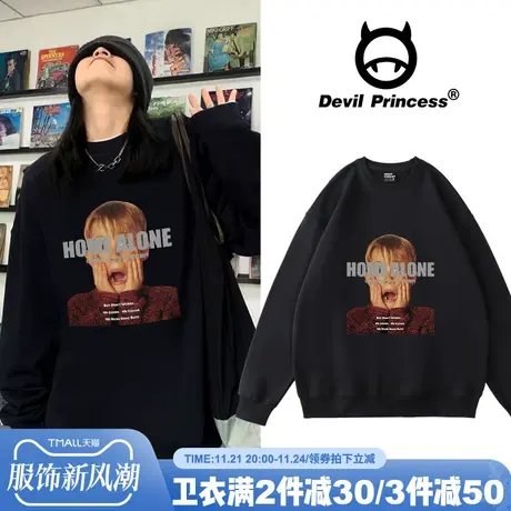 美式复古vintage人像印花oversize宽松春秋薄款卫衣女黑色打底潮商品大图