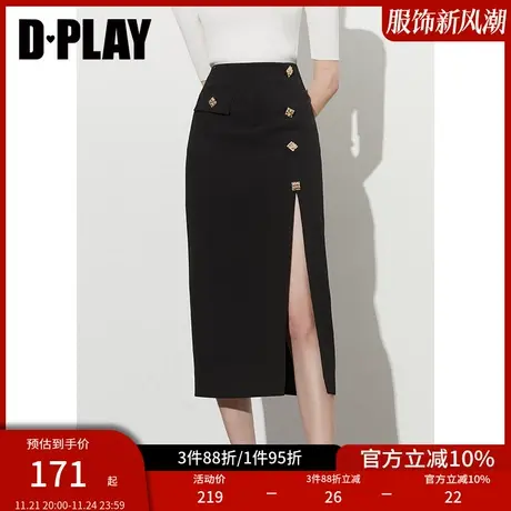 DPLAY春装新气质经典黑轻奢重工金属扣高腰侧开衩半身裙图片
