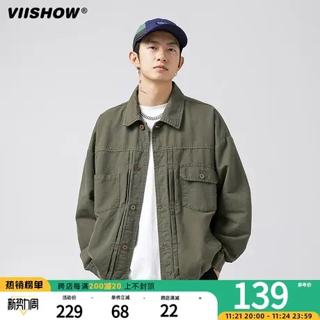 VIISHOW秋季夹克外套男潮日系复古工装翻领风琴褶洗水做旧上衣商品大图