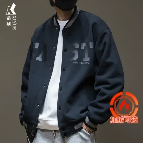 2025春秋新款棒球服外套男加大加厚宽松大码胖子美式潮牌男士夹克商品大图