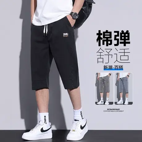 2024新款男生潮牌日系工装夏季薄款弹力七分休闲大短裤男士中裤子商品大图