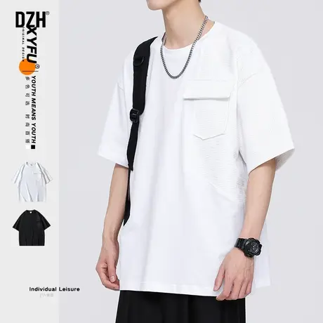 男士提花白色t恤男短袖纯棉潮牌基础百搭体恤男装2023新款白t夏季商品大图