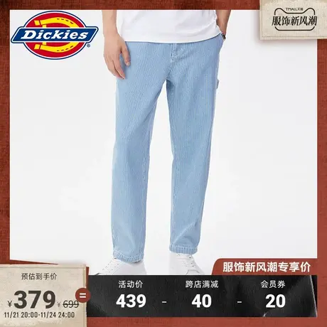 Dickies 工装春夏经典条纹长裤休闲锥形裤宽松商品大图