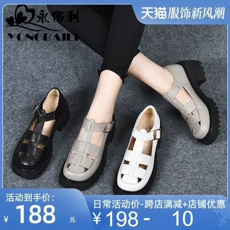 真皮玛丽珍小皮鞋女2025新款英伦风复古罗马凉鞋松糕厚底春夏单鞋图片