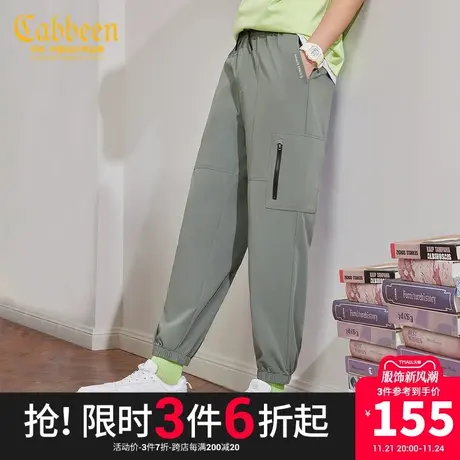 CABBEEN卡宾男装速干休闲裤夏新款字母印花束脚工装裤宽松潮Y商品大图