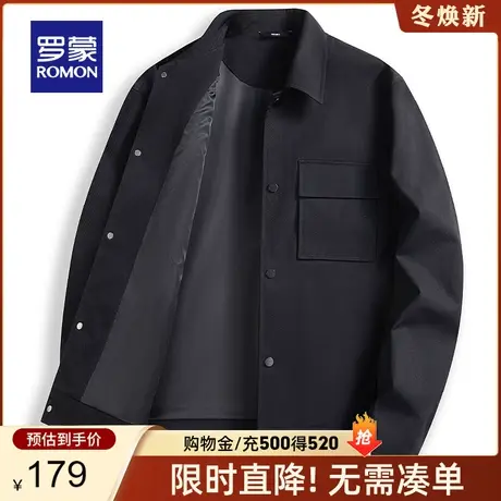 罗蒙男士翻领夹克春季新款易打理上衣质感斜纹商务休闲工装外套男图片