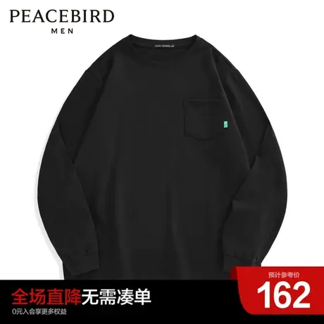 太平鸟男装奥莱 长袖T恤休闲时尚男商品大图