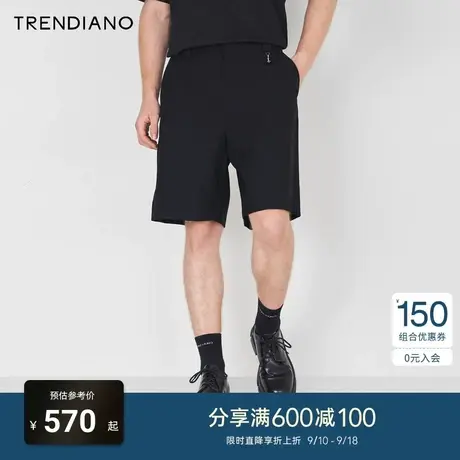 TRENDIANO官方2023新款夏季质感羊毛料简约宽松直筒西装短裤男商品大图
