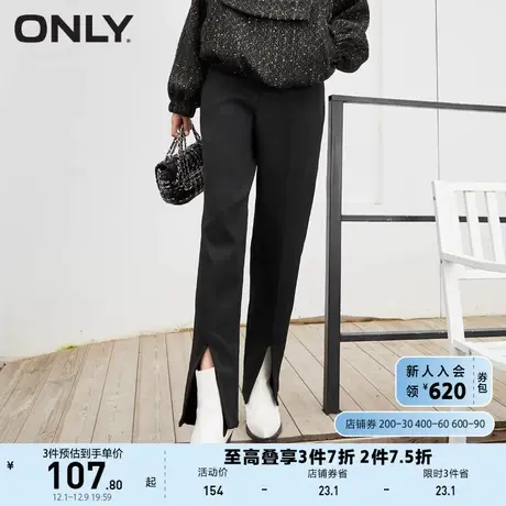ONLY奥莱夏季时尚简约通勤风纯色开衩休闲裤女商品大图
