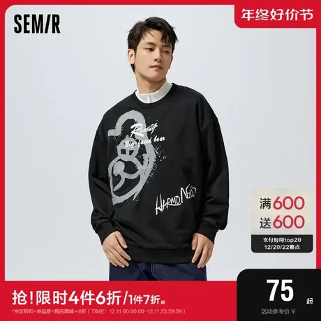 森马卫衣男春季涂鸦印花街头风潮酷时尚个性休闲圆领韩版落肩上衣图片