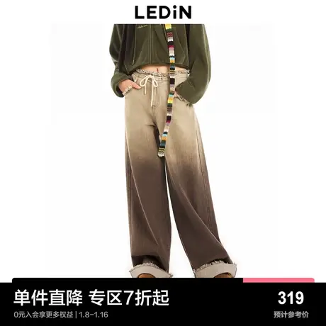 【商场同款】乐町工装渐变牛仔宽松时尚阔腿裤女牛仔裤C2HAD4152图片