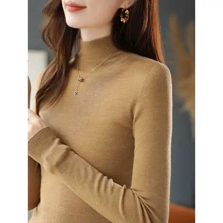 宝诗黎半高领修身显瘦绵羊毛打底针织衫2023秋季新款长袖内搭毛衣图片