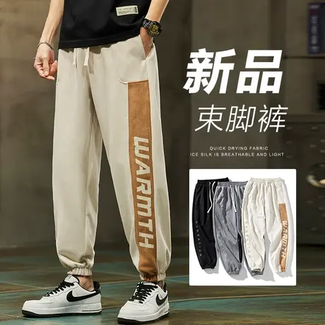 男款秋天麂皮绒印花束脚运动卫裤秋季男装日系港风休闲裤子春秋款商品大图