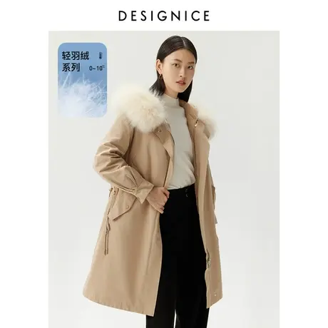 商场同款迪赛尼斯冬美拉德宽松连帽白鸭绒白中长款派克羽绒服女商品大图