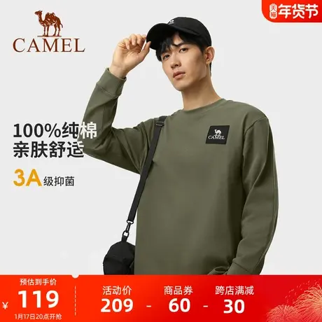 骆驼户外圆领卫衣男长袖T恤2023秋冬款100%纯棉银离子3A抑菌宽松商品大图