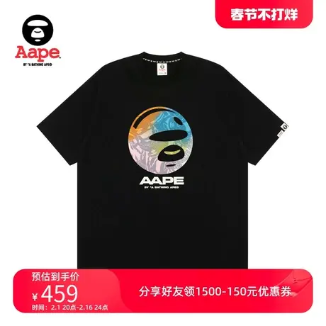 Aape旗舰店男装春夏猿颜渐变迷彩字母印花休闲宽松短袖T恤1449XXM图片