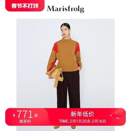 Marisfrolg/玛丝菲尔女装冬季新款专柜同款毛针织衫商品大图