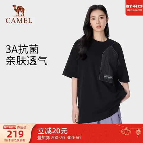 骆驼户外短袖T恤女2024春夏新款休闲圆领纯棉速干宽松T恤男ins风商品大图