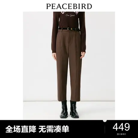 【商场同款】太平鸟2023年冬季新款品质哈伦裤休闲裤A1GBD4469图片