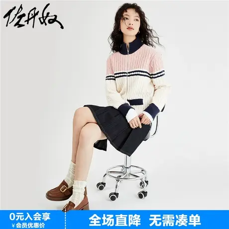 佐丹奴针织衫女春季新款甜美撞色绞花半高领宽松针织开衫18353916商品大图