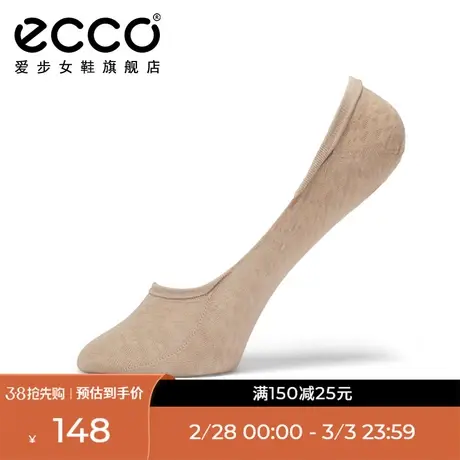 ECCO爱步袜子 一体成型带硅胶芭蕾舞莫卡辛船袜 9085279商品大图
