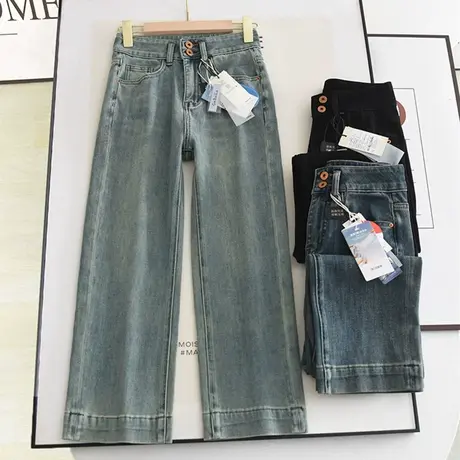 享永子【拯救梨形身材】高腰显瘦小个子宽松直筒宽边阔腿牛仔裤女商品大图