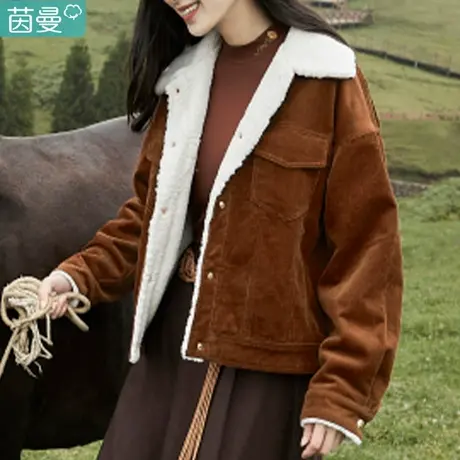 茵曼灯芯绒羊羔毛短外套女2024春季新款宽松短款上衣棉服小个子图片