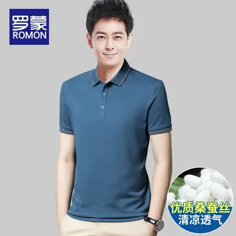【含桑蚕丝】罗蒙男士时尚休闲POLO衫2023夏季薄款宽松短袖T恤衫图片