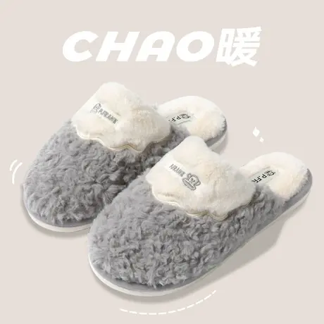 大嘴猴棉拖鞋男冬季室内家居厚底保暖防滑2022新款加绒情侣拖鞋女商品大图