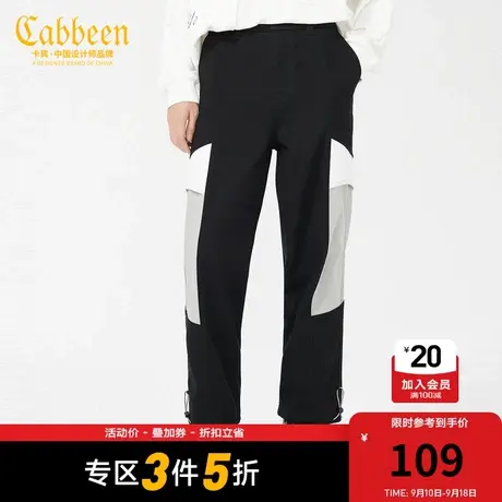 卡宾男装潮流拼接牛仔裤宽松直筒裤时尚休闲百搭Y图片