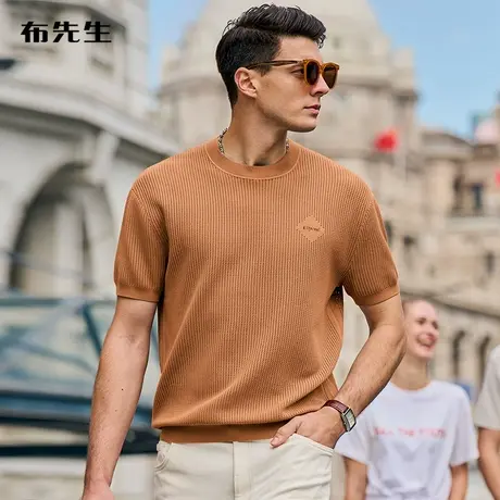 MrBu布先生微廓形镂空英文字母针织T恤2023夏凉感亲肤短袖AT12115商品大图