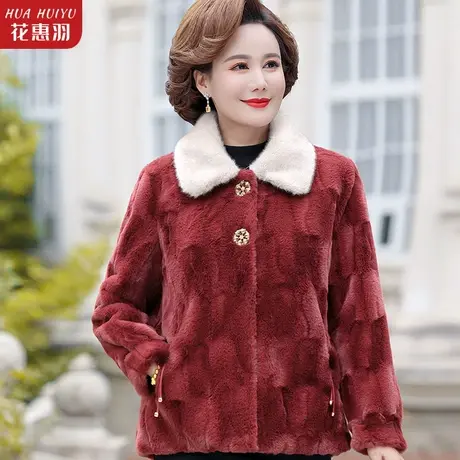 中年妈妈外套秋冬装时尚水貂绒短款洋气中老年女秋冬皮毛一体上衣商品大图