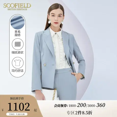 Scofield女装秋季新品通勤商务干练修身优雅气质短款休闲西装外套商品大图