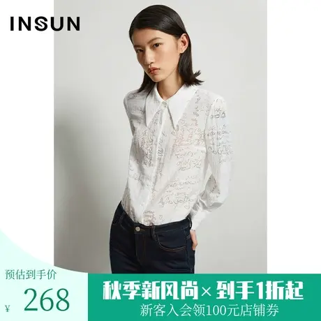 恩裳冬季新款衬衫领时尚气质优雅轻商务温柔减龄长袖衬衫女士图片