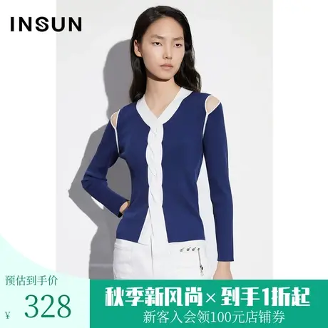 恩裳COVER2023年春款新款醋酸丝前中撞色V领时尚扭绳针织坑条上衣图片