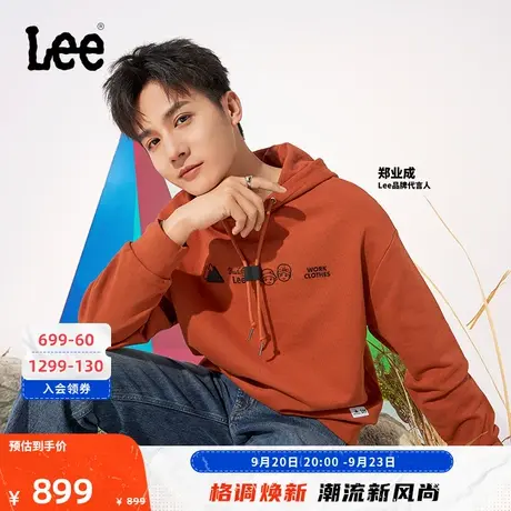 【郑业成同款】Lee23秋冬新品buddy Lee舒适版连帽男女同款卫衣潮图片