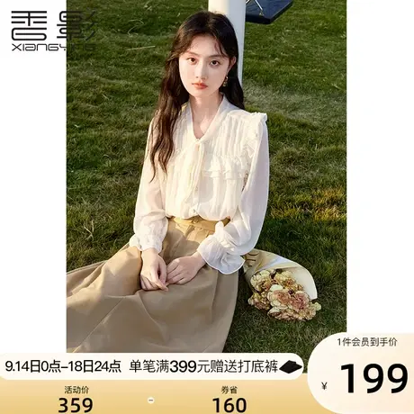 香影白色雪纺衬衫女2023年秋装新款气质蝴蝶结飘带衬衣喇叭袖上衣图片