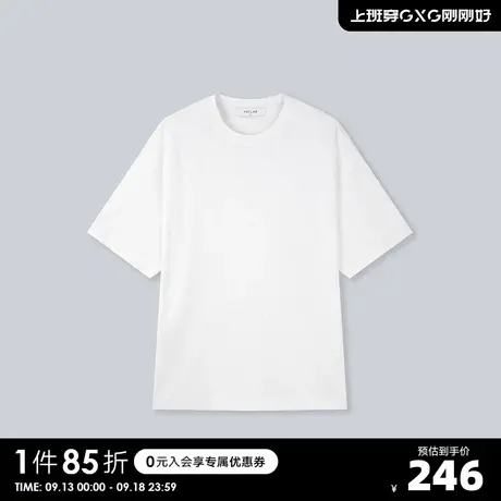 YATLAS亚锐男装22新款春季简约全棉短袖男休闲宽松圆领商品大图