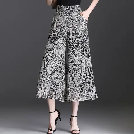雪纺阔腿裤女九分裤印花2023春夏新款高腰松紧腰灰色花纹大码裤子商品大图
