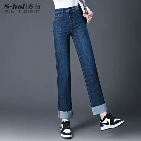 2023春季新款直筒裤高腰高弹显瘦大码牛仔裤休闲烟管裤子女小个子商品大图