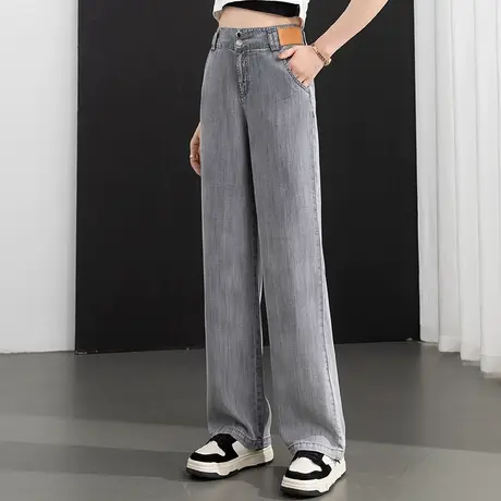 天丝高腰窄版阔腿牛仔裤女夏季薄款冰丝女裤2023新款拖地裤直筒裤商品大图
