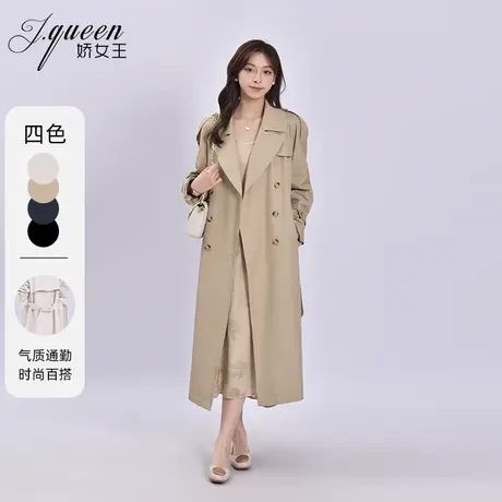 风衣外套女中长款2023秋季新款气质时尚高级感宽松绑带收腰大衣图片