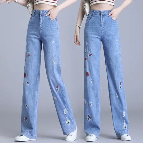 绣花牛仔窄版阔腿裤女夏季薄款2023新款裤子高腰设计感小众直筒裤图片