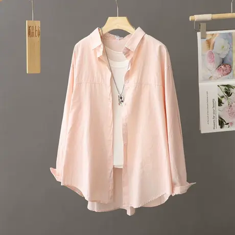 休闲粉色衬衫外套女早秋装慵懒宽松上衣外穿衬衣2023新款外搭开衫图片
