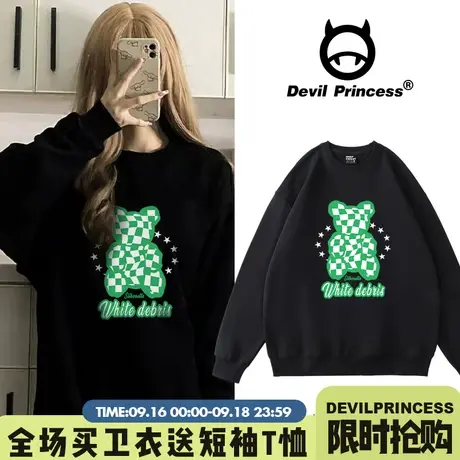 oversize潮牌小熊卫衣女春秋薄款潮ins宽松胖mm嘻哈白色上衣外套商品大图